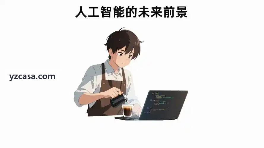 J9集团（china）公司官网多智能体协同流水线架构