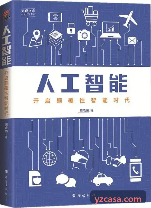 J9集团（china）公司官网混合检索RAG技术演进图